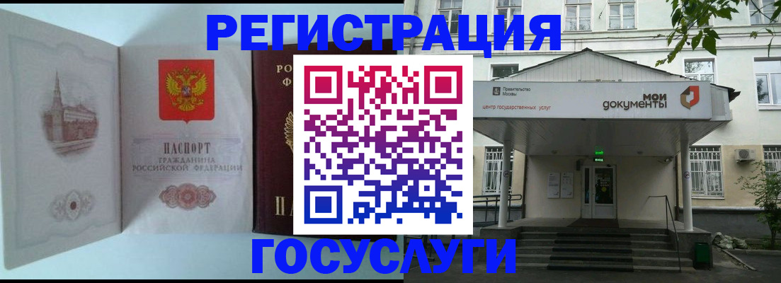 пропишу в квартире в Новокубанске